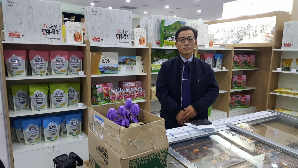 기찬흰민들레 영농조합법인 이미지