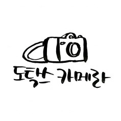 러시아의 흔한 테마파크 | 인스티즈