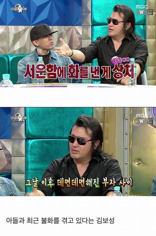 본인한태 접근하는 사람 호불호 확실한 둮뀌 | 인스티즈