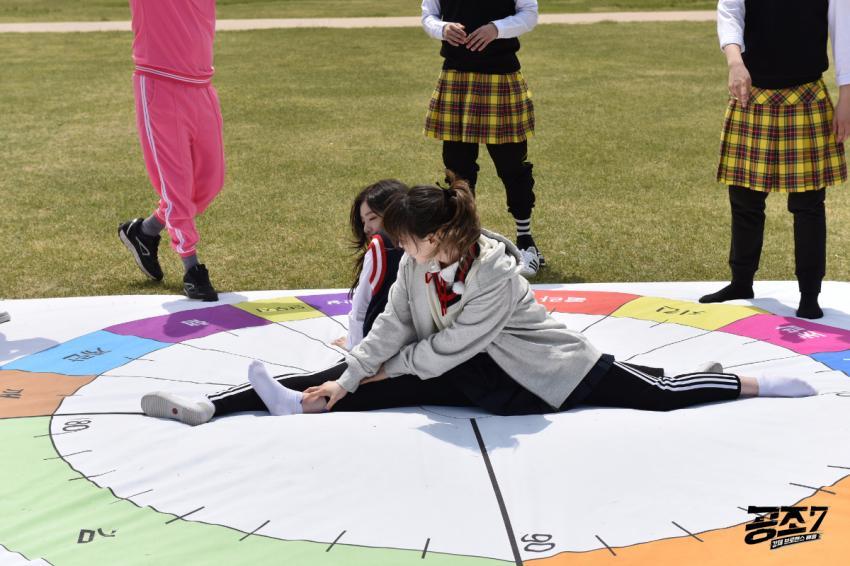 공조7나온 아이린 웬디 | 인스티즈