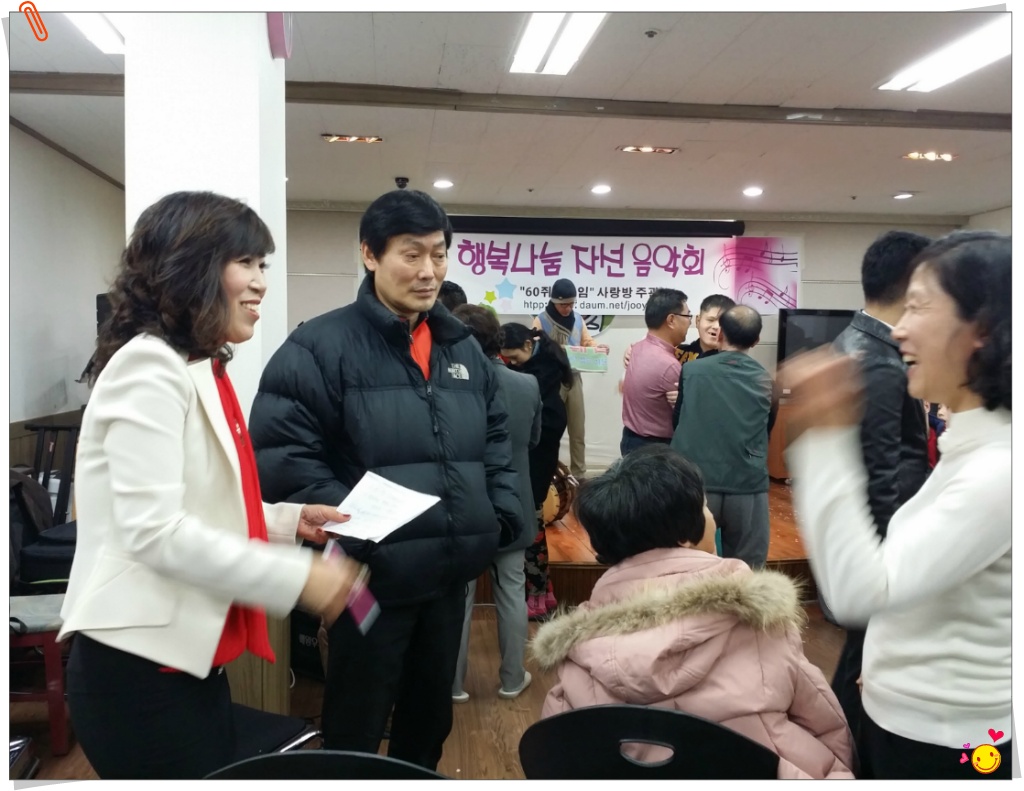 청춘하우스 이미지