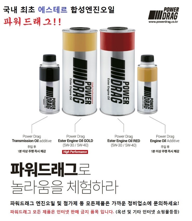 크리닝 이미지