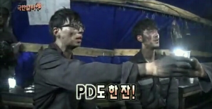 [무한도전] 도시락 먹는다는 쥐 아니야? | 인스티즈