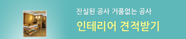 설헤어칼라 이미지