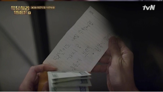 응답하라 시즌 중에 가장 짠내나는 시즌 | 인스티즈