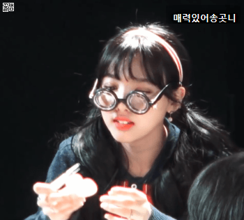 꺼벙이 안경쓴 나연쓰 | 인스티즈
