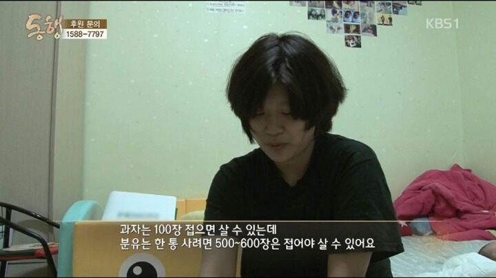 21세 + 19세 부부 .jpg | 인스티즈