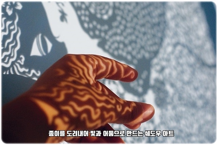 동네작업실 이미지