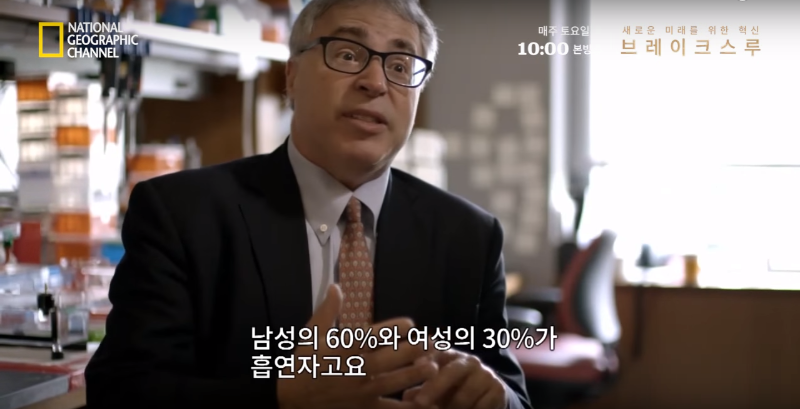 장수의 비결 | 인스티즈