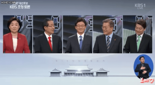 오늘도 홍준표가 귀여운 문재인.gif | 인스티즈