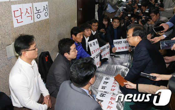 오늘자 이준석 단식 농성 보러간 이정현ㅋㅋㅋㅋ | 인스티즈