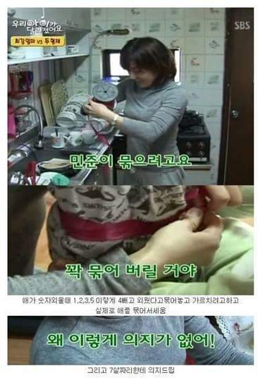 역대최강엄마류 甲.jpg | 인스티즈