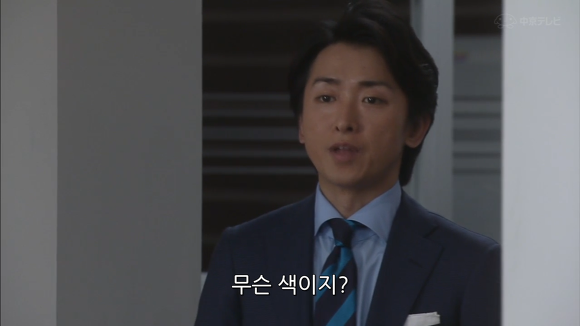 상대방이 나에게 호감있는가 확인하는법 | 인스티즈