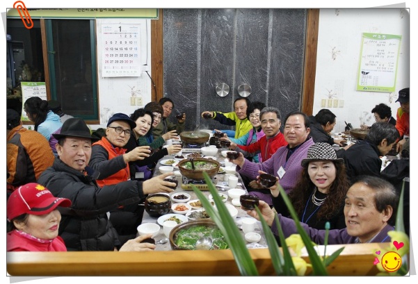 한잔술에 이미지