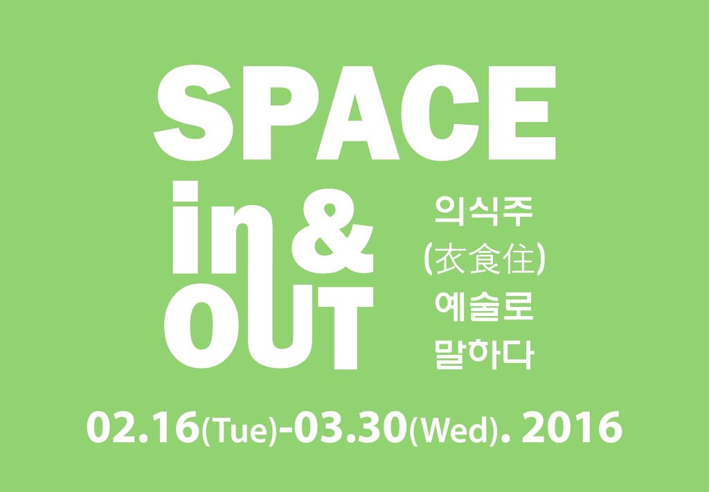 예술J 이미지