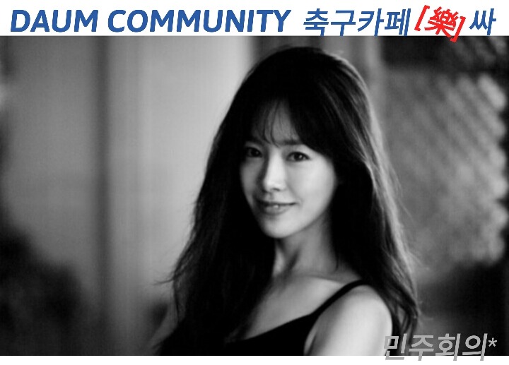 대낮 여대 앞 통학로에서 벌어진 무차별 폭행 | 인스티즈