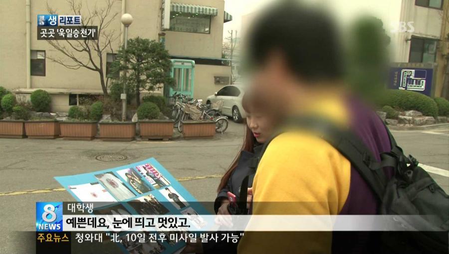 역사교육의 중요성.. | 인스티즈