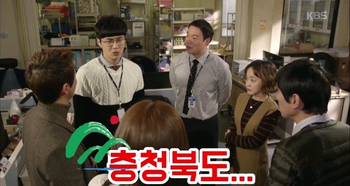 김과장 배우들끼리 편집될거라생각하고 웃자고 한건데 그대로 방송 | 인스티즈