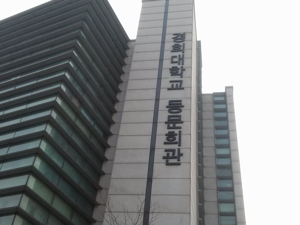 옻나라주 이미지