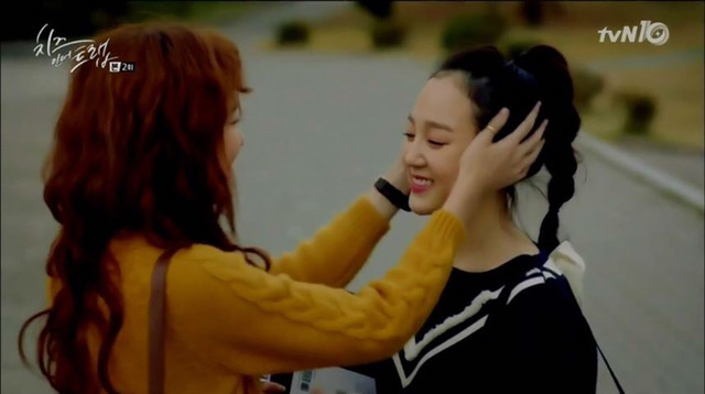 치인트 아영이.jpg | 인스티즈