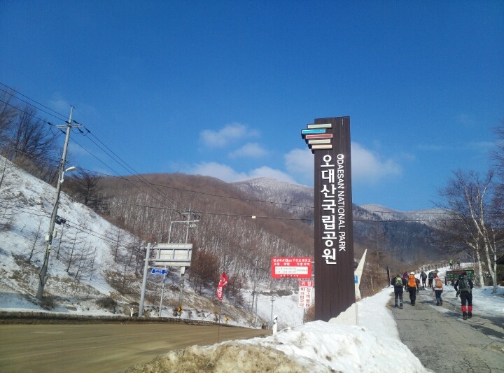 삼양쉼터 이미지