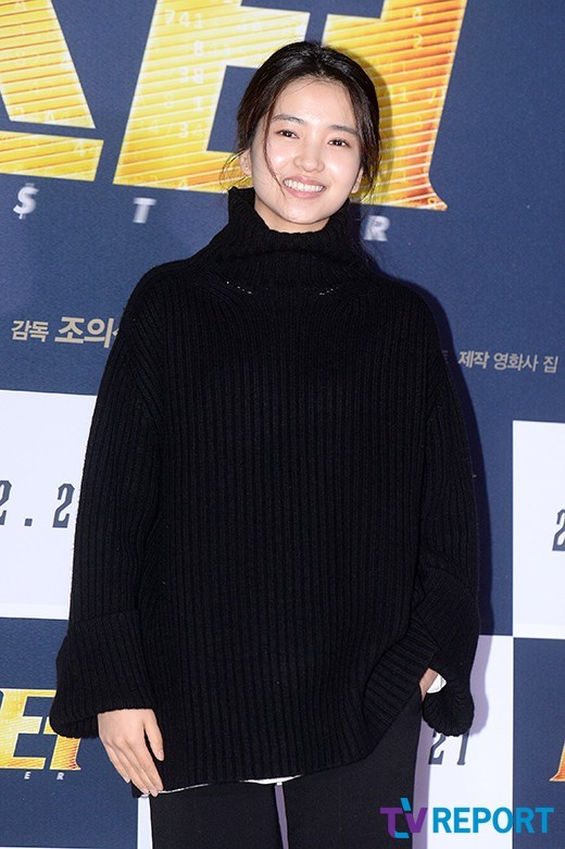 오늘자 김태리.jpg | 인스티즈