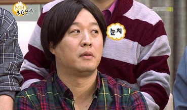 [태양의후예] 카메오치고 제법 조태오 같았던 유아인 | 인스티즈