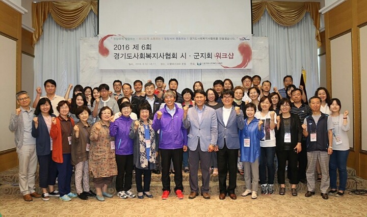 워크샵 이미지