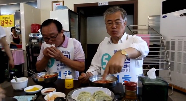 권위주의하고는 너무나 거리가 먼 우리 대통령 (백수시절부터모음) | 인스티즈