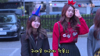 ioi 할로윈때 졸 커여웠떤 뮤뱅 출근 아이오아이 최유정 (I.O.I) | 인스티즈