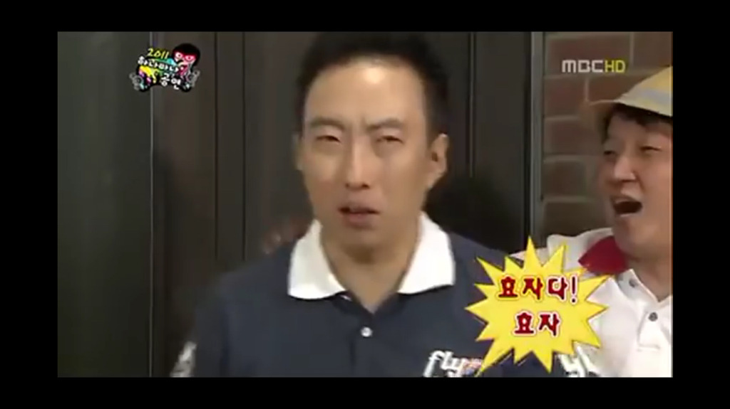 [무한도전] 박명수 효도 레전드.jpg | 인스티즈