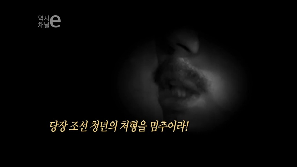 역사를 바꾼 한통의 전화 | 인스티즈