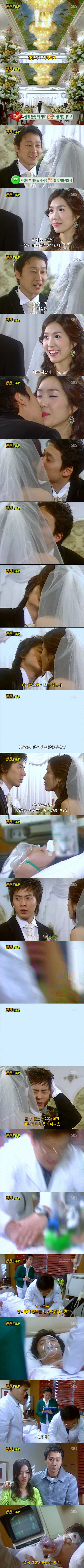 추억의 반전 드라마 피아니스트 3 | 인스티즈