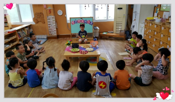 초***류(주) 이미지
