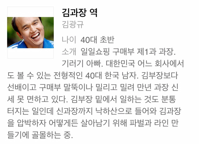 사람들이 잘 모르는 명작 시트콤 | 인스티즈