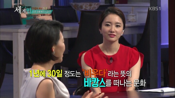 오직 프랑스만이 가능한 행동 | 인스티즈