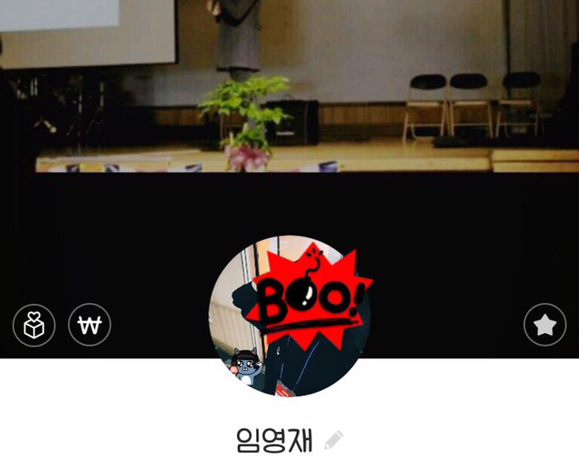프로듀스 101 시즌2 임영민연습생 부정행위 의혹 | 인스티즈