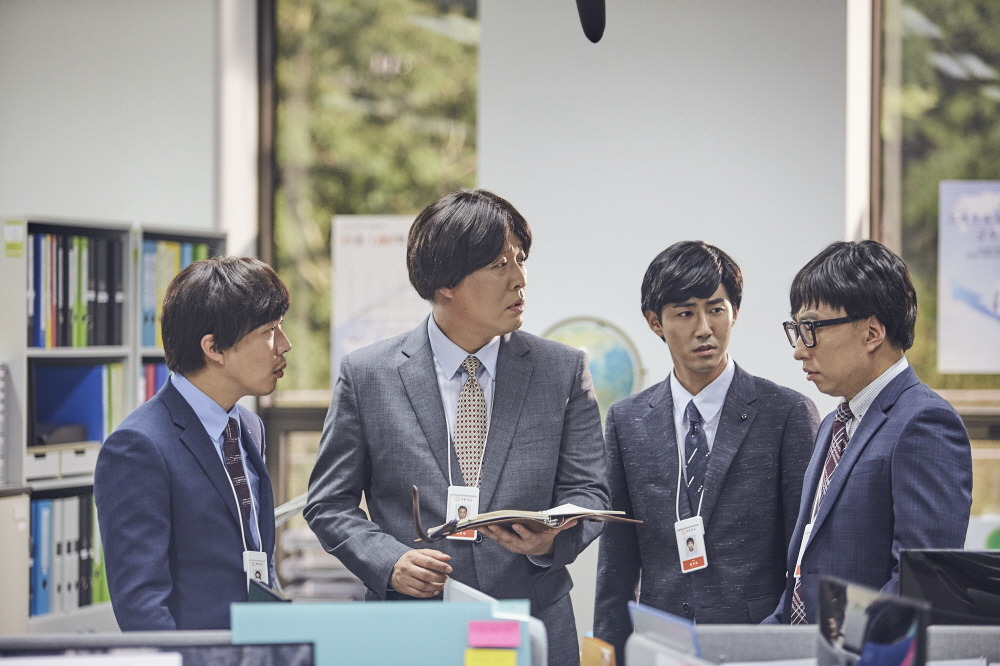 (주)무한상사 이미지