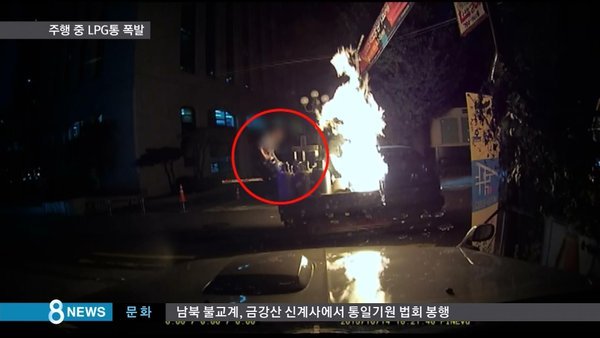 멋진 책임감 | 인스티즈