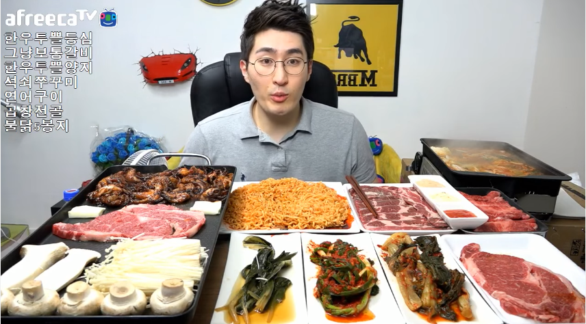 아프리카 먹방 신흥강호 | 인스티즈