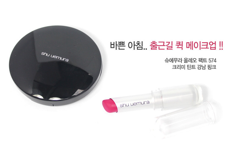 올레오 이미지