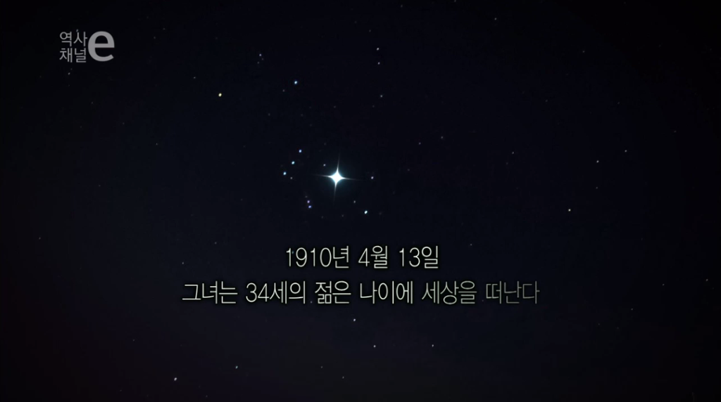 당나귀를 탄 여의사.jpg | 인스티즈