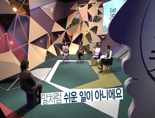 인생퍼스널트레이닝 이미지