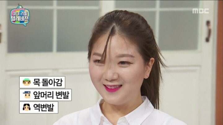 마리텔 차홍 얼굴 소멸 헤어법 | 인스티즈
