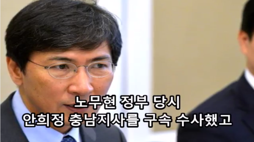 윤석열 신임 서울중앙지검장 역대급 일화 5개 | 인스티즈