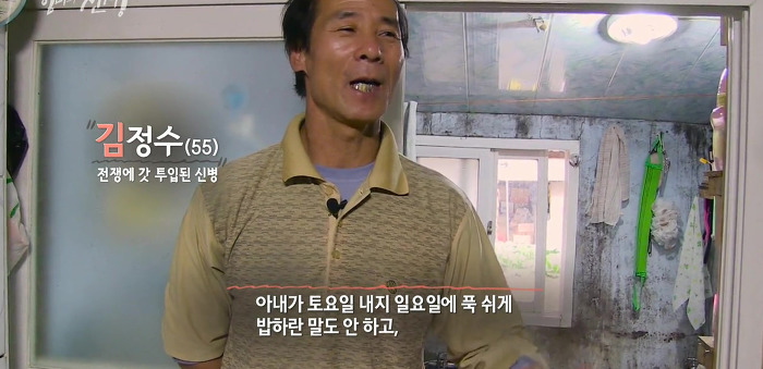 SBS 스페셜 엄마의 전쟁 흥부네 13남매 이야기(完) | 인스티즈