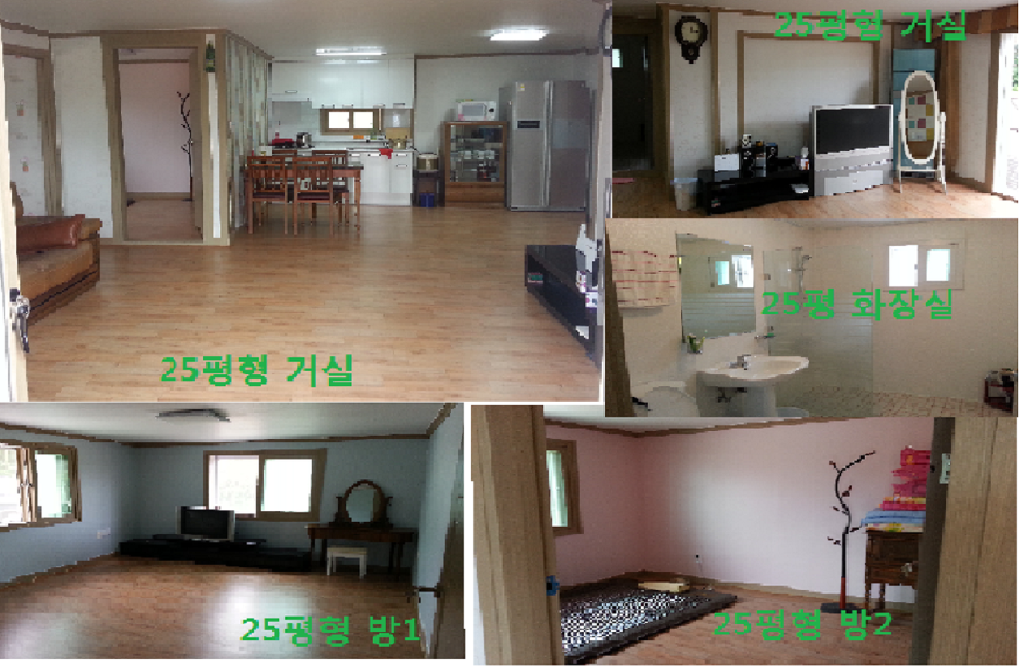 푸른솔민박 이미지