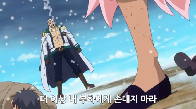 만화캐릭터 간지 원탑 ㄷㄷㄷ.jpg | 인스티즈