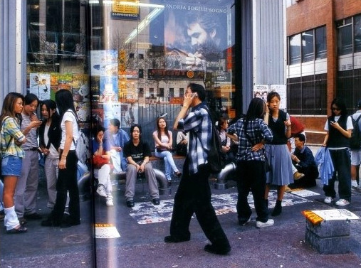 1999년 강남역 주변 | 인스티즈