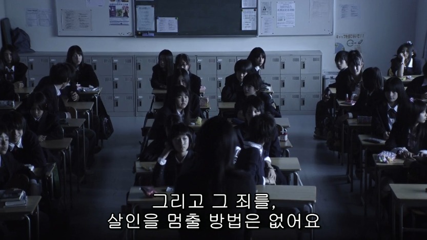 역대급으로 충격적이였던 어느 일본영화오프닝 .jpg | 인스티즈
